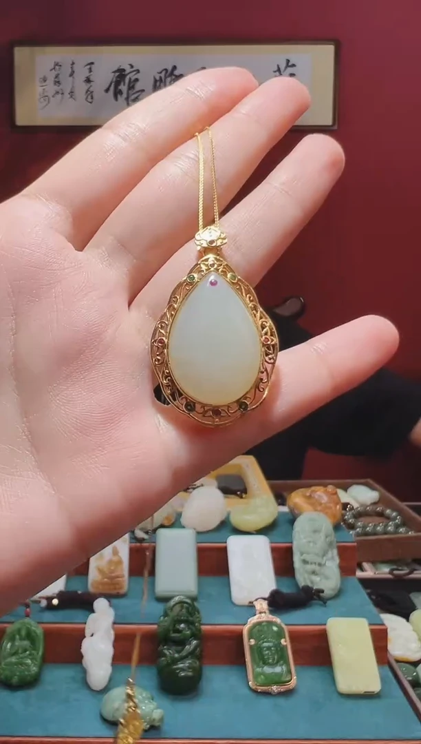 和田玉未镶嵌吊坠(不含链)1