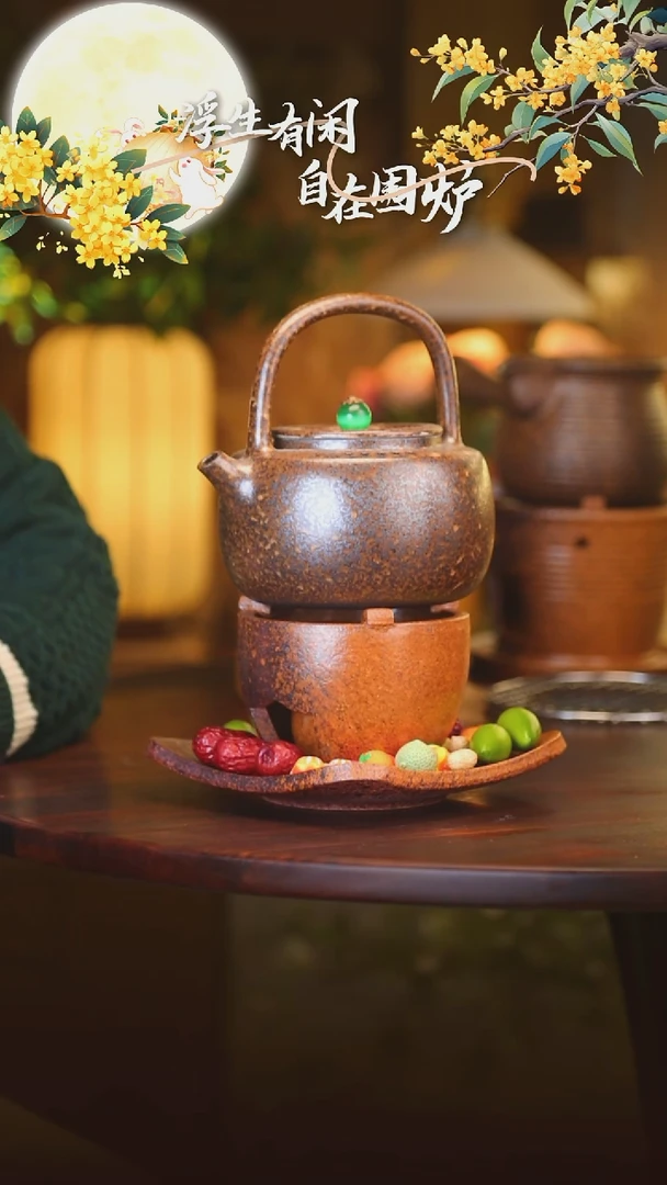 茶壶紫砂瓦片+方圆提梁壶