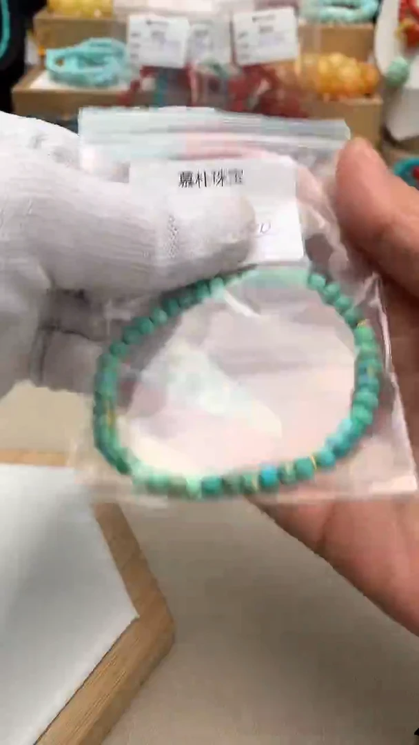 未镶嵌绿松石珠宝半成品61