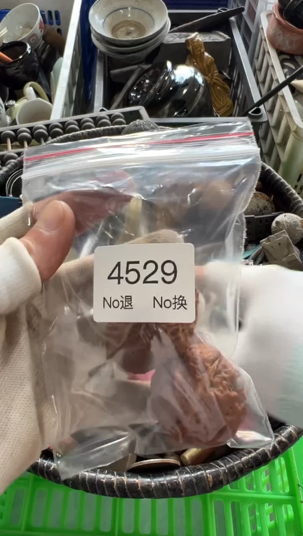罐当**叮88886666202509264529