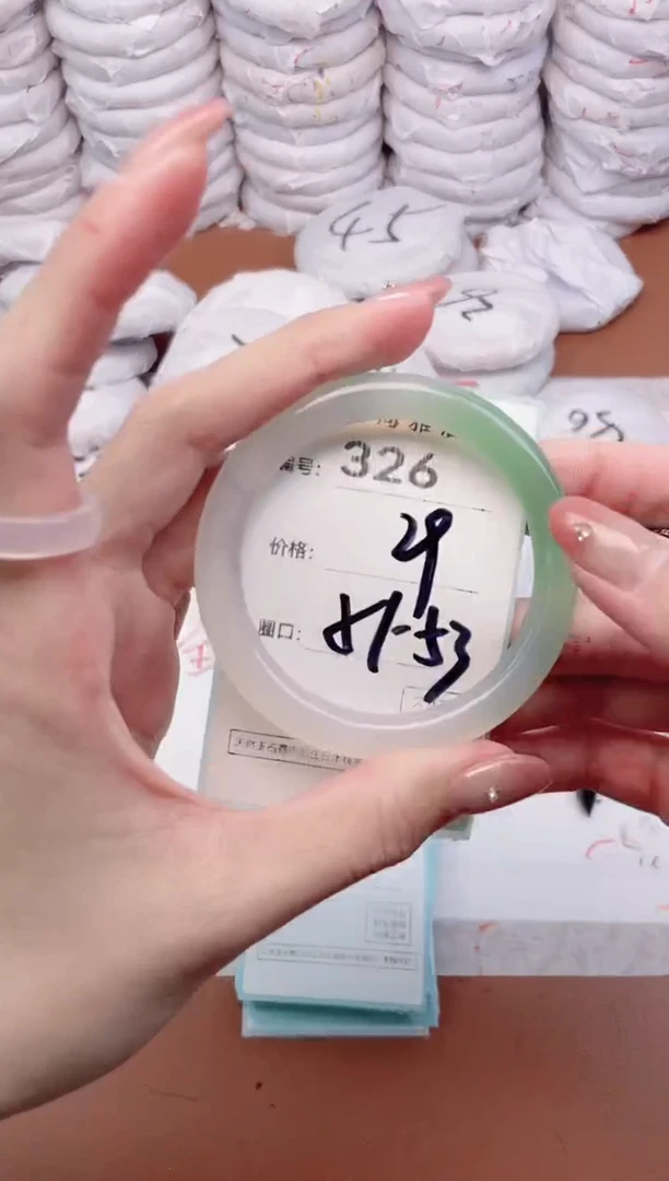 【闪购商品】玛瑙/玉髓手镯未镶嵌326