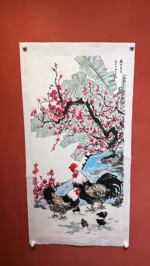 国画湖社画会/谢福堂-12-15-1