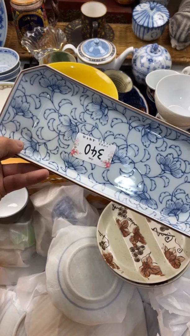 波**茶店铺名称 轩轩瓷器 闪购类型 定向 波波奶茶