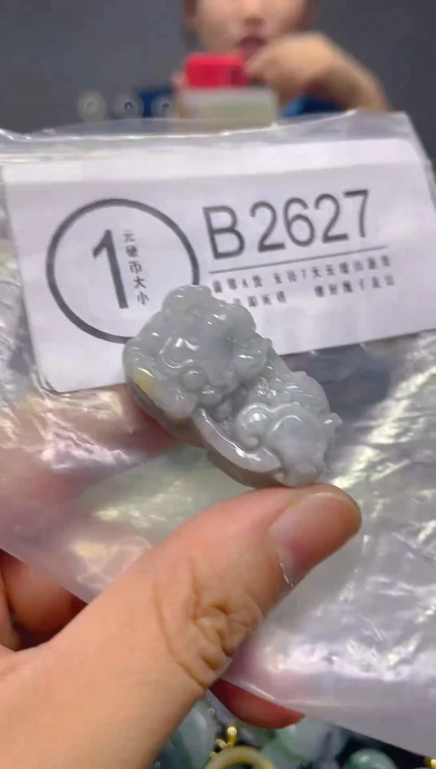 翡翠未镶嵌颈饰/B/翡翠A货,一件也是批发价