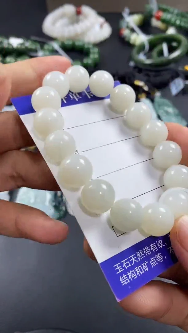 未镶嵌手链和田玉和田玉多样性发其一
