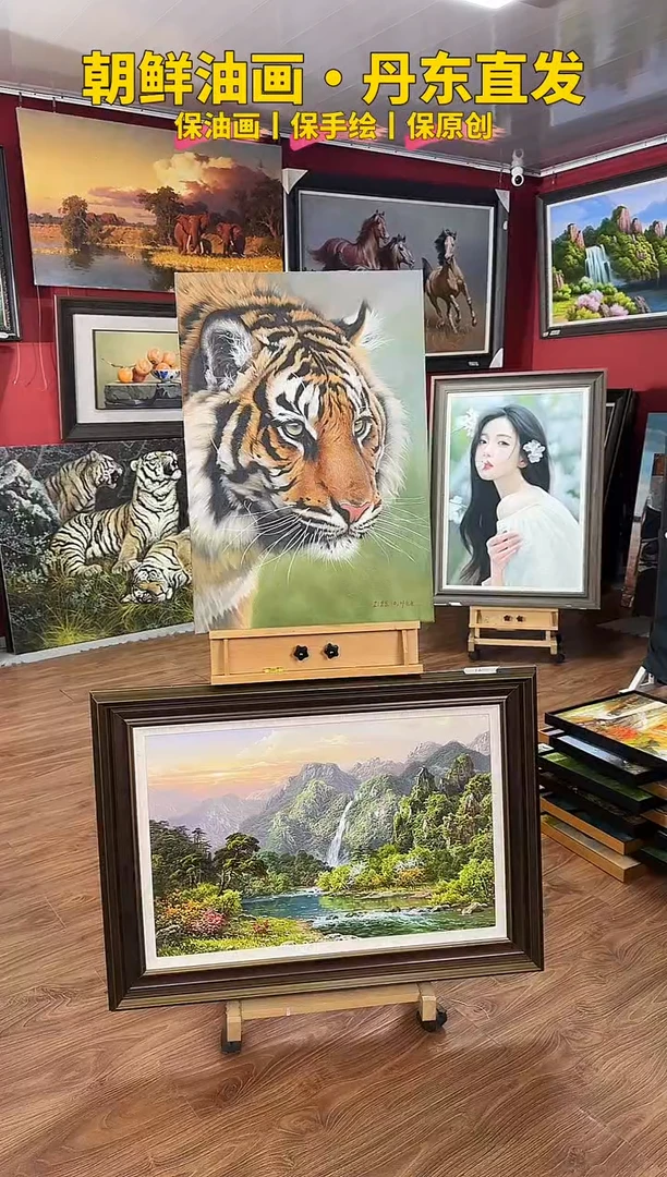 油画【109号】约50*70cm丨朝鲜原创纯手绘孤品油画丨赠装裱