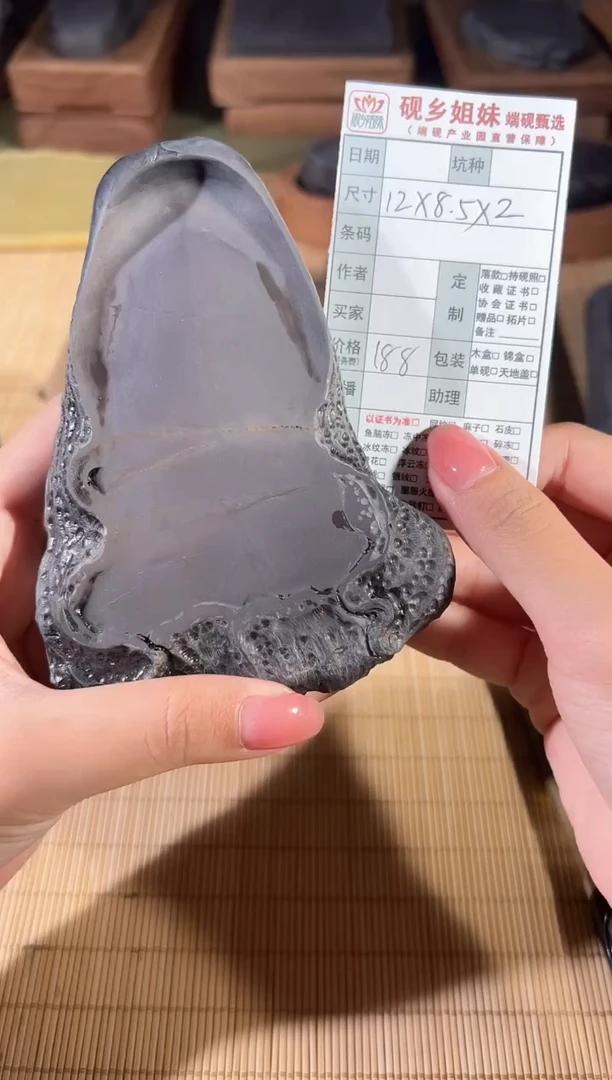 欣怡直播闪购链接