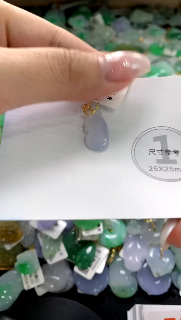 颈饰未镶嵌翡翠1111111111111111
