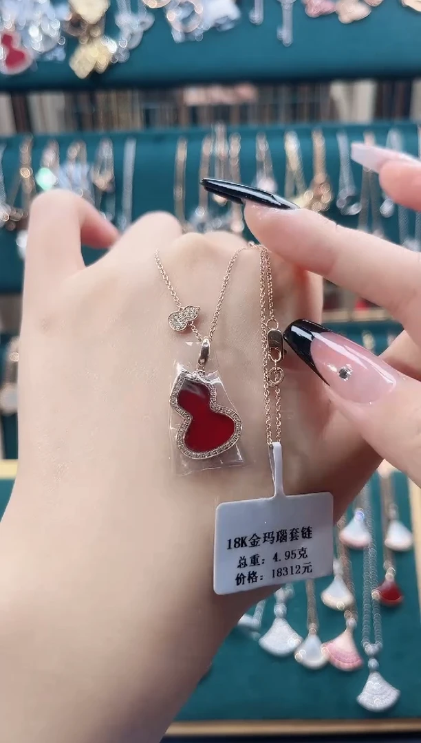玛瑙/玉髓颈饰18K金镶嵌18K金镶嵌 K玫葫芦