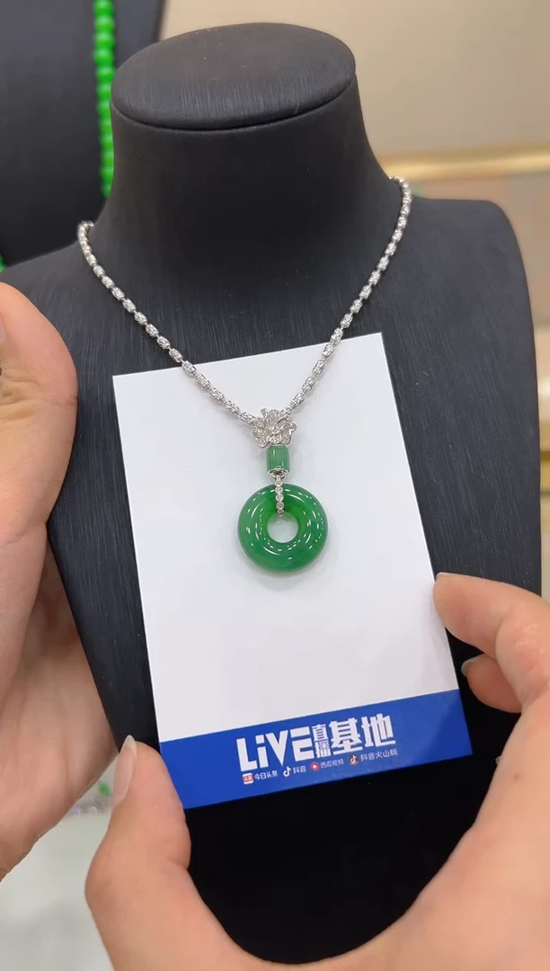 翡翠18K金镶嵌吊坠(不含链)多样性团购发一件（不含链）