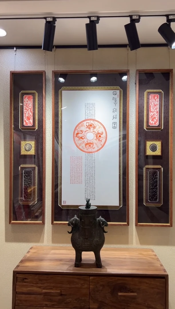 昌化石印石碧**天四神庇佑＋木雕对联