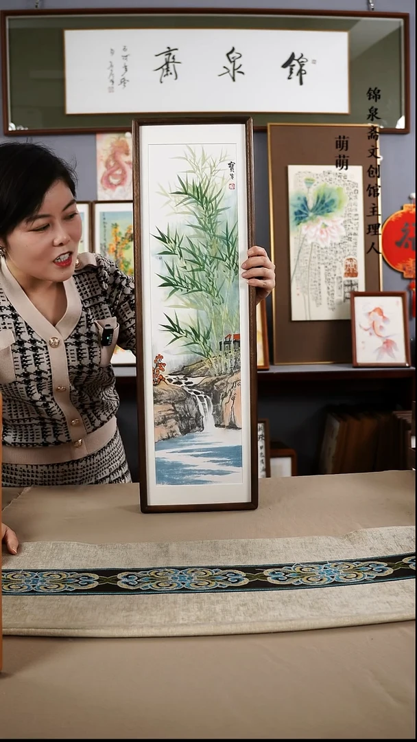 【闪购商品】国画22*72张宝生国画带框手绘作品略有不同