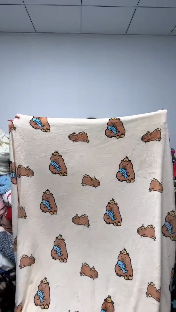 法兰绒2.5X2左右以主播所说为准