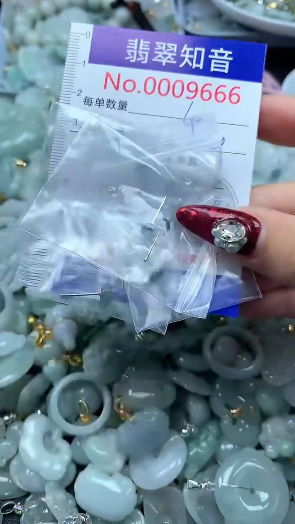 吊坠(不含链)未镶嵌翡翠9666