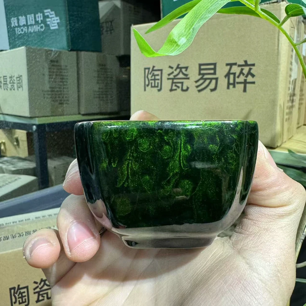 【中国邮政专属链接】漆忆-绿宝砂四方杯gh2286