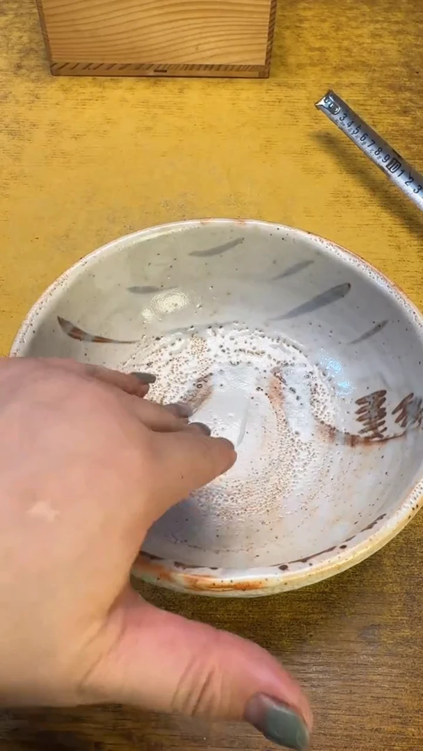 瓷器瓷器瓷器瑕疵29