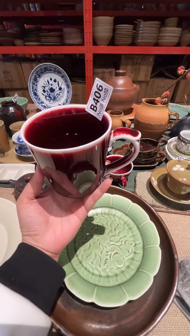 瓷片想****饼b406郎红咖啡杯福利