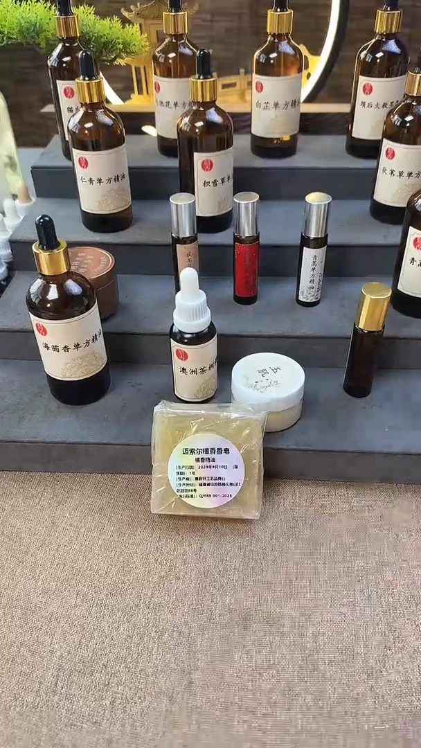 老山檀香精油皂/120克拍一发4