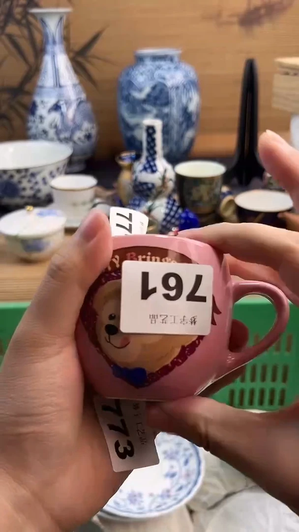 瓷片城**木A瓷片      761