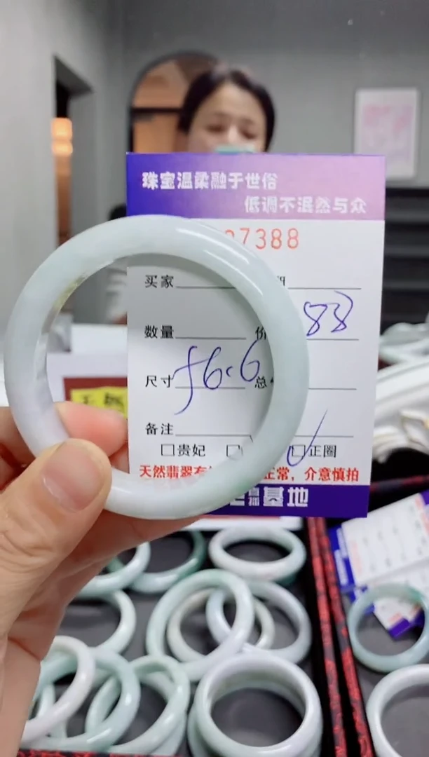 翡翠手镯未镶嵌天然翡翠A货