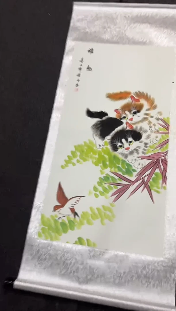 竖款111111111111
