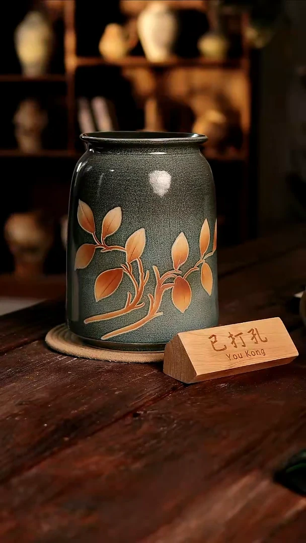 摆件21-197高28口15误差2已打孔瑕疵