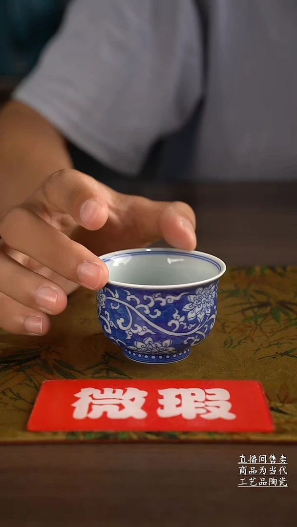 杯子景德镇手工陶瓷茶具