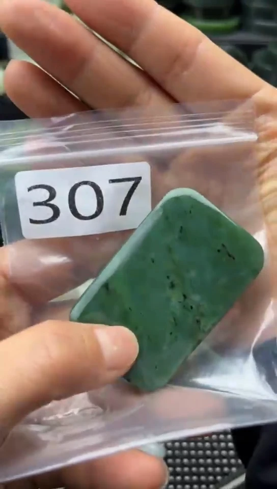 未镶嵌和田玉珠宝半成品牌子