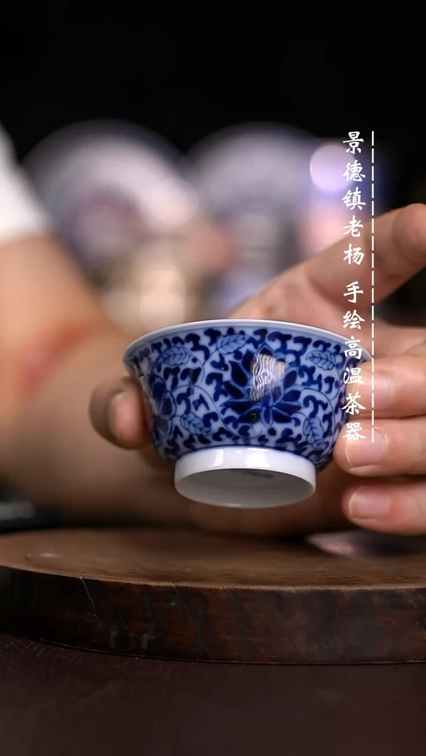 微瑕福利 现代瓷薄胎杯矮