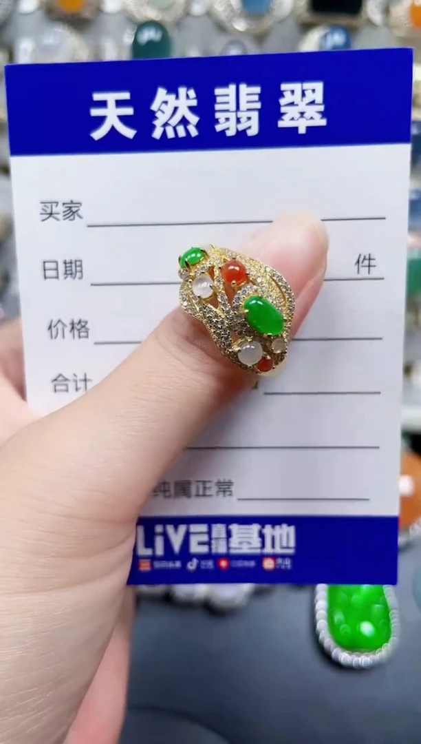 银S925镶嵌戒指翡翠202