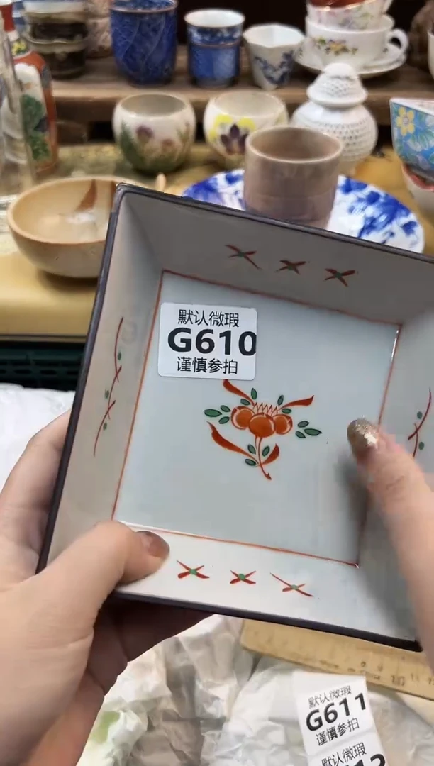 瓷片M**Y 610