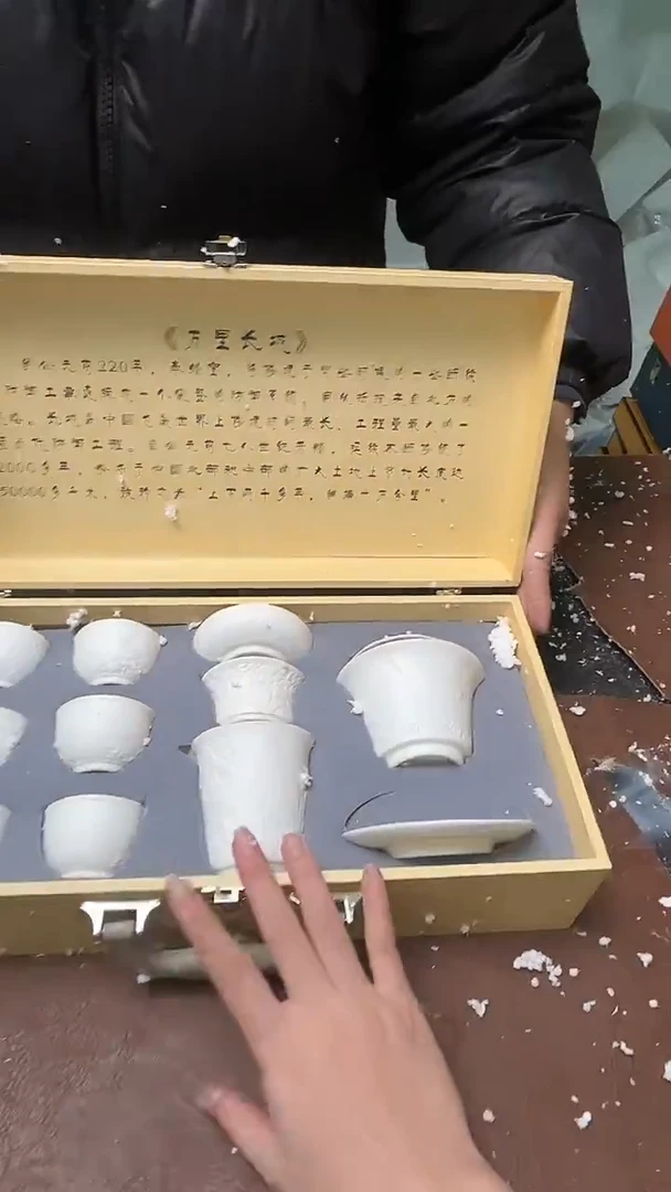 精品茶具甄选闪购链接@@@@@@@@