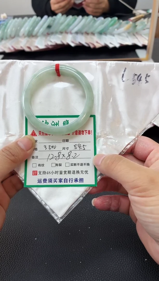 未镶嵌手镯翡翠缅甸翡翠手镯15