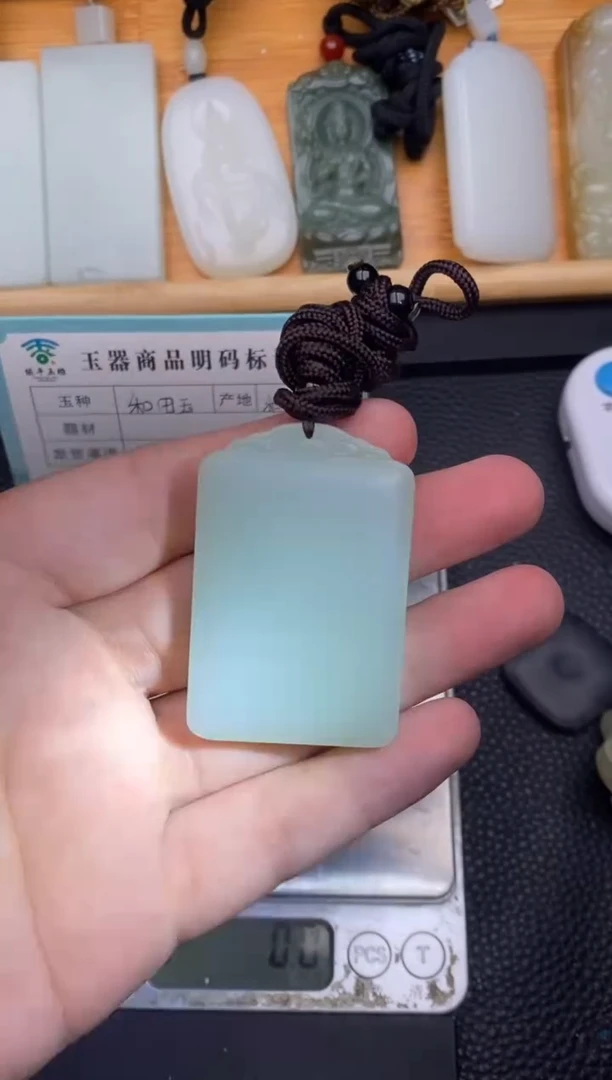 颈饰未镶嵌和田玉和田玉
