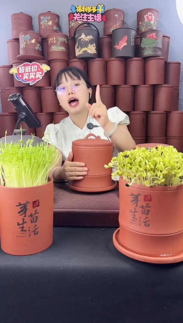 中号 红泥竹节款+紫砂托盘