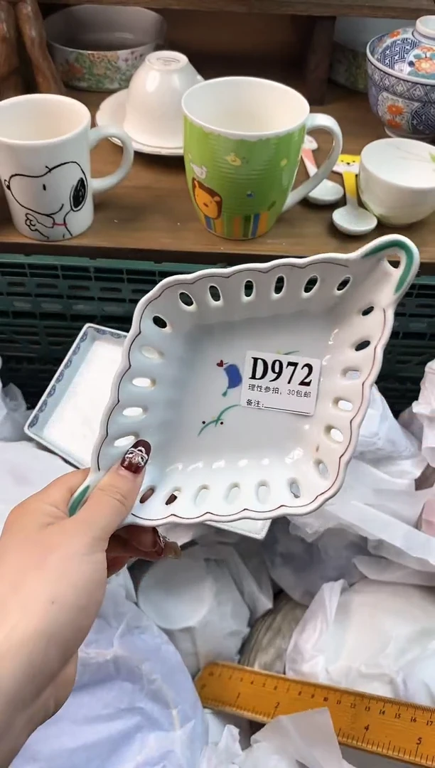 【闪购商品】瓷片[○･｀Д´･ ○]