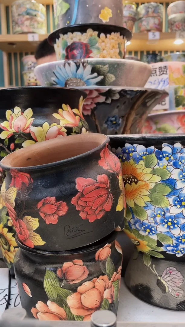 瓷片商****坊默认微瑕一物一拍0103-052-9个