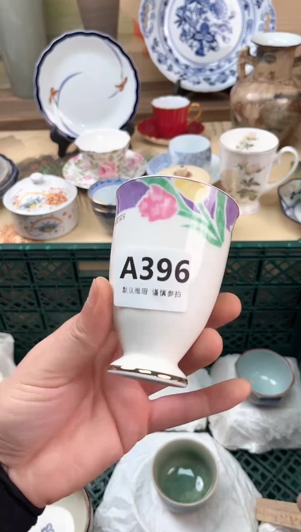 瓷片好****?396