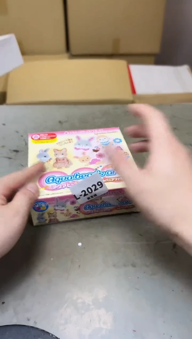 瓷片2029聚宝缘海陶精选