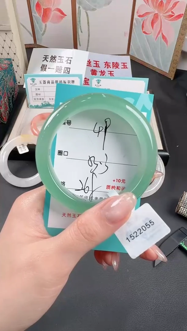 未镶嵌手镯石英质玉?****花49