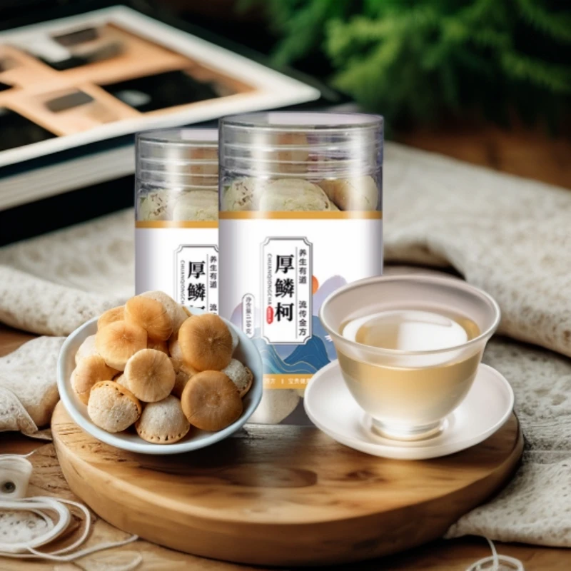 厚麟柯滋补茶养生茶手工甄选真材实料沏茶泡茶泡水泡酒