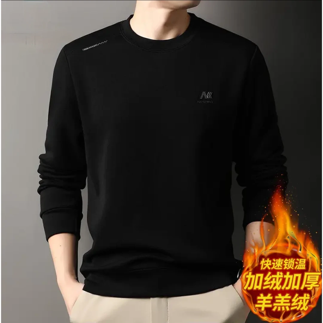 【顶奢羊羔绒+抗起球】男士卫衣