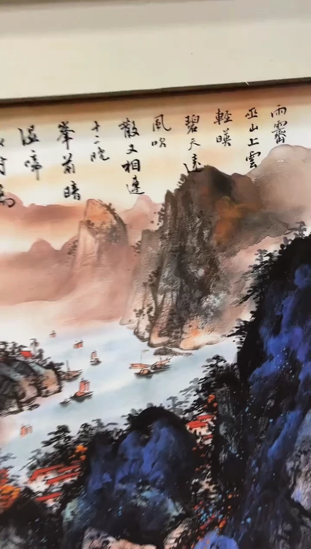 国画安哥精品优选链接x5