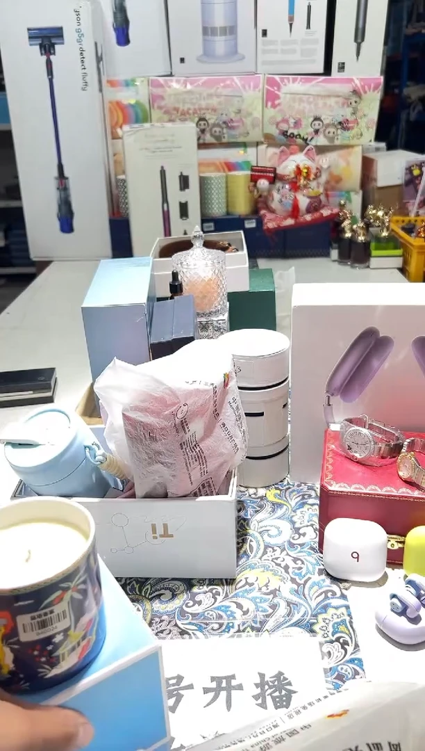 名品折扣名品折扣名品折扣@@1