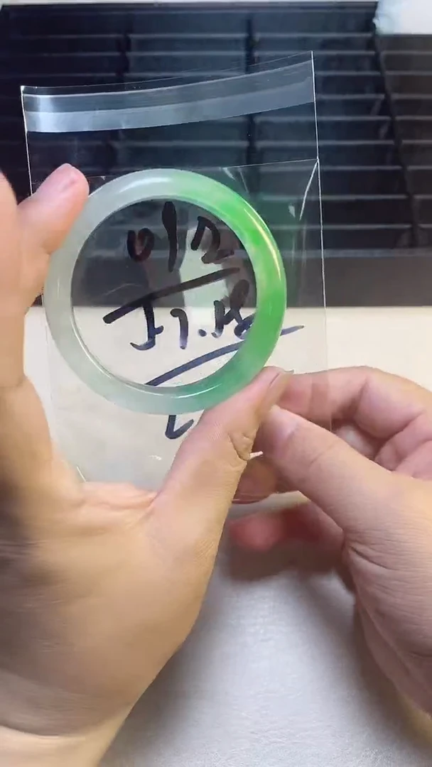 缅风美人手镯092