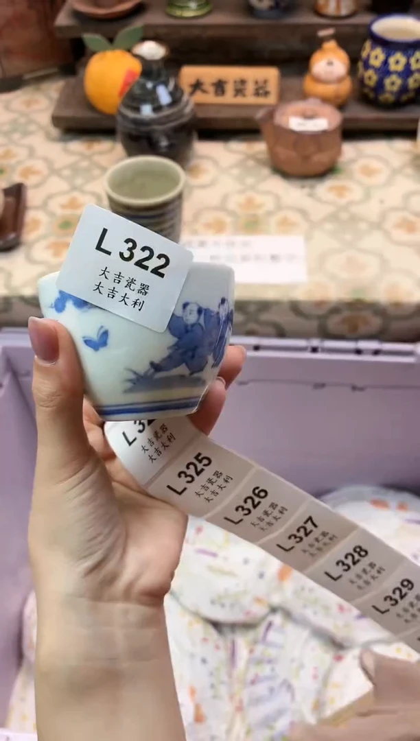 瓷器波**叽   L322