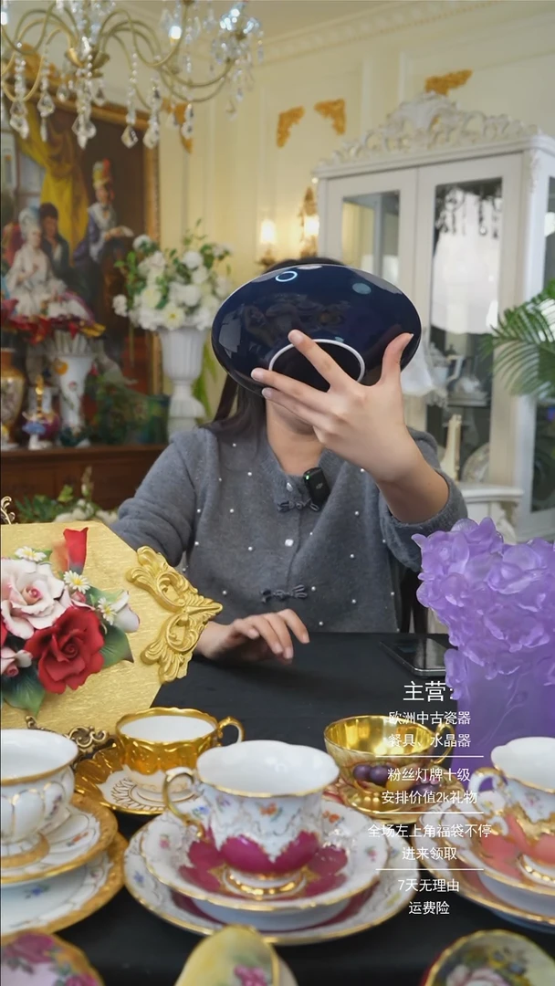 【闪购商品】摆件米多家中古瓷器如图所示4534