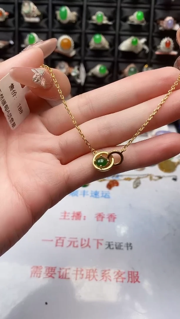 银S925镶嵌戒指翡翠5686