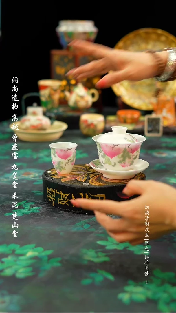 【闪购商品】··················