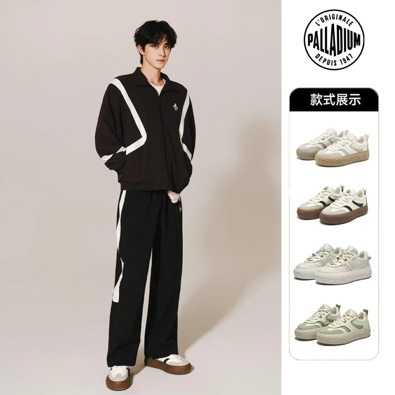 【敖瑞鹏同款】帕拉丁情侣款厚底增高经典百搭休闲鞋复古音符德训鞋